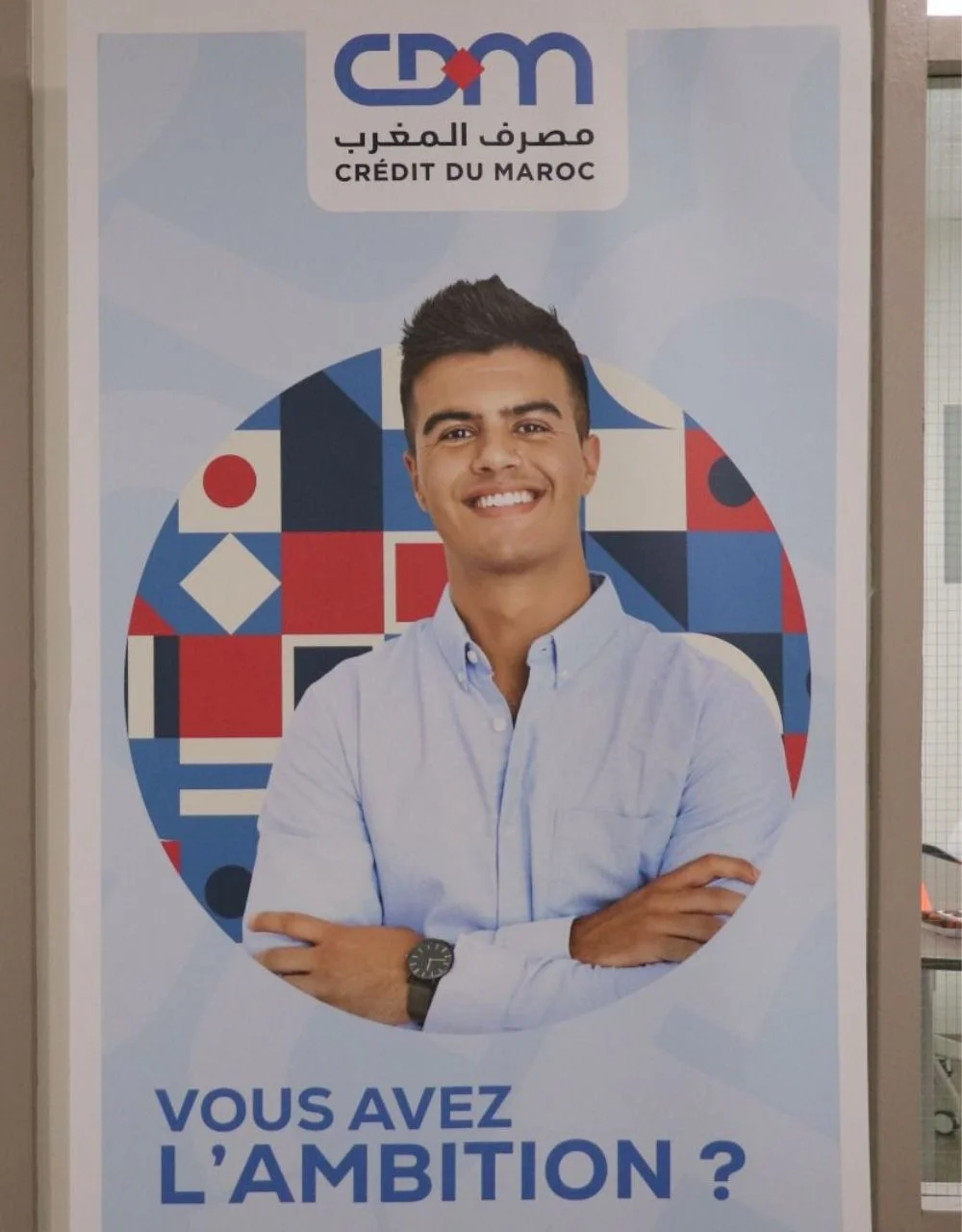 Recruitment Banking Fast Track #1 — Crédit du Maroc