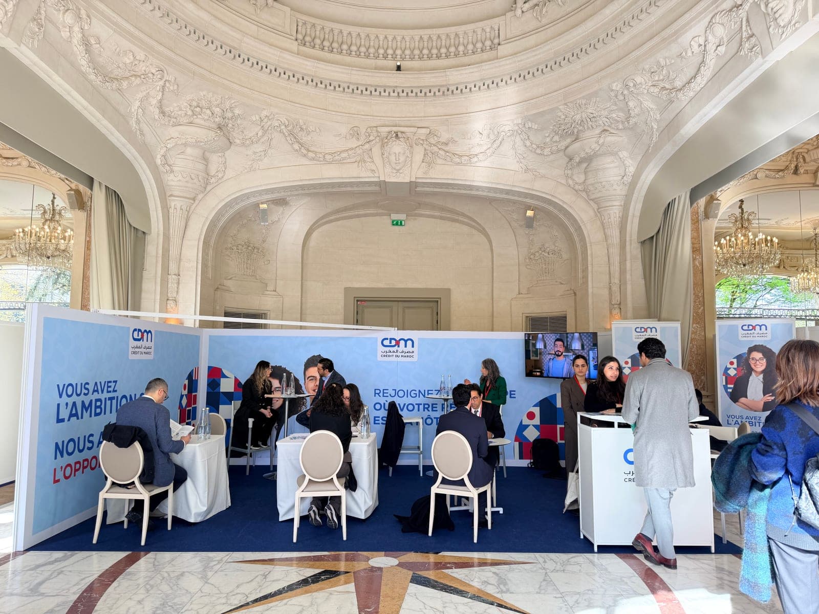 Forum de recrutement